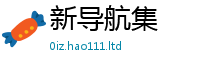 2025新澳天天正版免费观看含777888精准管家婆四肖